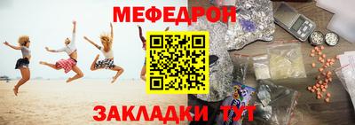 2c-b Северобайкальск