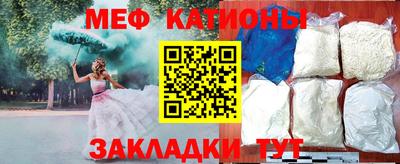 PSILOCYBIN Сланцы