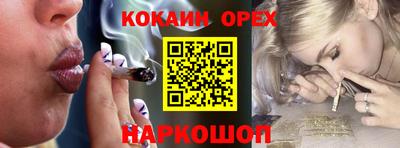 меф VHQ Славгород