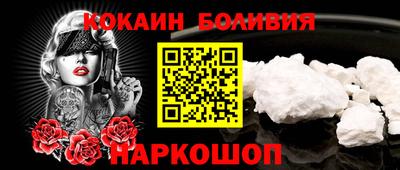 скорость mdpv Севастополь