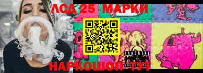 меф VHQ Славгород