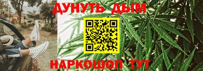 PSILOCYBIN Сланцы