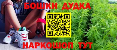 меф VHQ Славгород