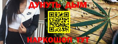 меф VHQ Славгород