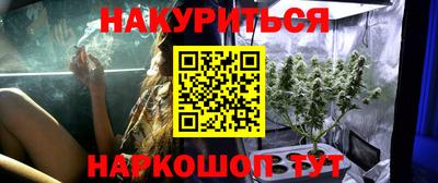 меф VHQ Славгород