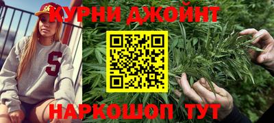гашишное масло Свободный