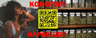 кокаин Славянск-на-Кубани