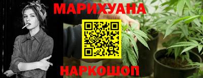 скорость mdpv Севастополь