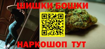 2c-b Северобайкальск