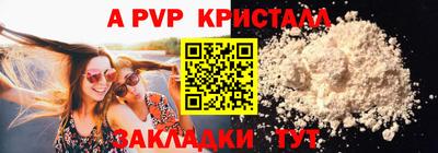 2c-b Северобайкальск