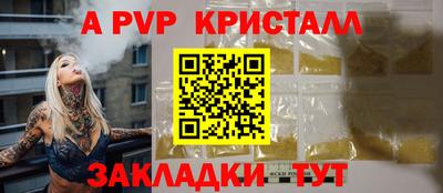 гашишное масло Свободный