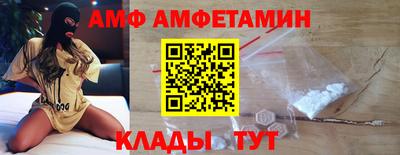 скорость mdpv Севастополь