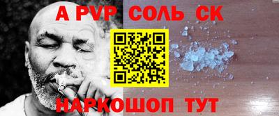 гашишное масло Свободный