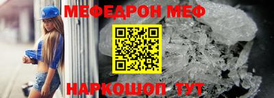 гашишное масло Свободный